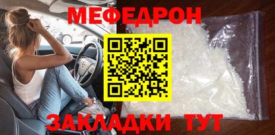 бошки Владимир