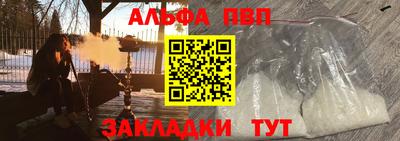 СК Владикавказ