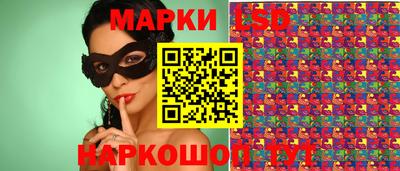 СК Владикавказ