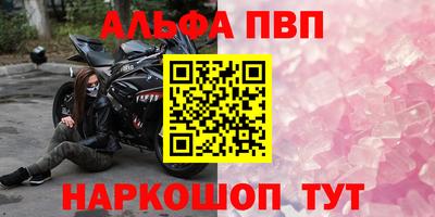 бошки Владимир