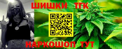 мескалин Владивосток