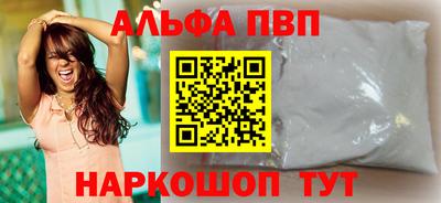 бошки Владимир