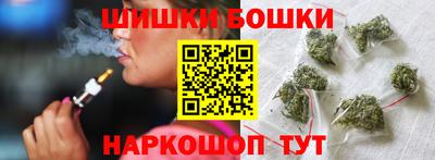 мескалин Владивосток