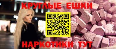 СК Владикавказ