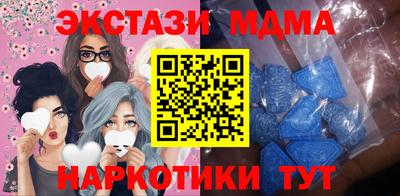 бошки Владимир