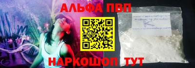 СК Владикавказ