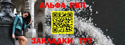 бошки Владимир