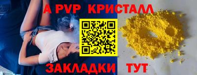 бошки Владимир