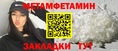 бошки Владимир