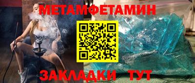 СК Владикавказ