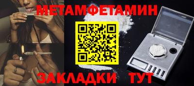 бошки Владимир