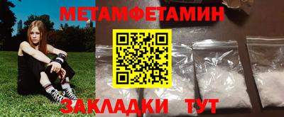 бошки Владимир