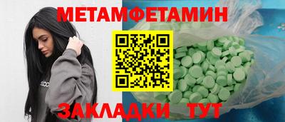 СК Владикавказ