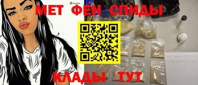 СК Владикавказ