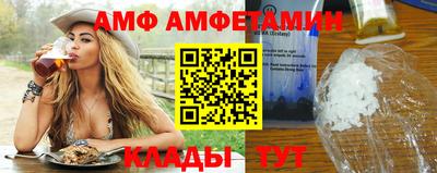 СК Владикавказ
