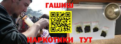 мескалин Владивосток