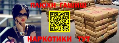 СК Владикавказ
