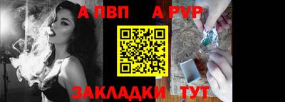 СК Владикавказ