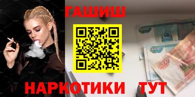 бошки Владимир