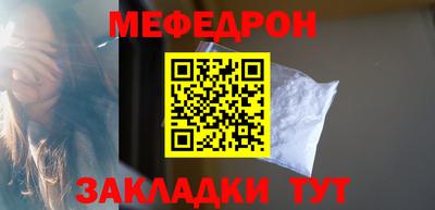 СК Владикавказ